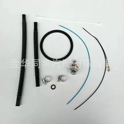 Oil pump, nozzle accessories high-performance combustion suit repair