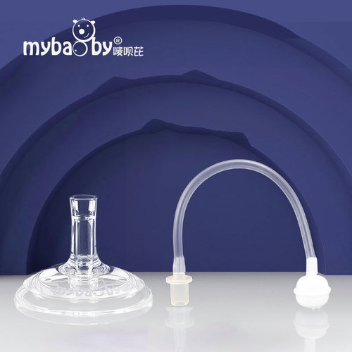 Suitable for Philips & Puxin/Anyi baby bottle straw, wide diameter baby bottle learning drinking nozzle, baby bottle changes into water cup straw