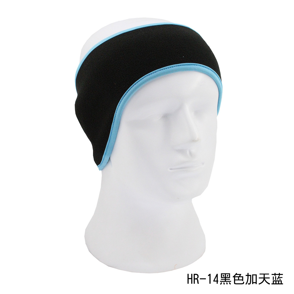 HR-14 블랙 플러스 하늘색