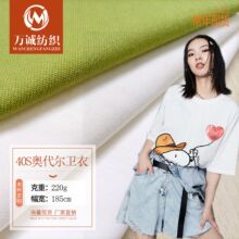 �����l�²�40S�W����б�y�l�����ϏS��ëȦС�l������T���\�Ӳ�