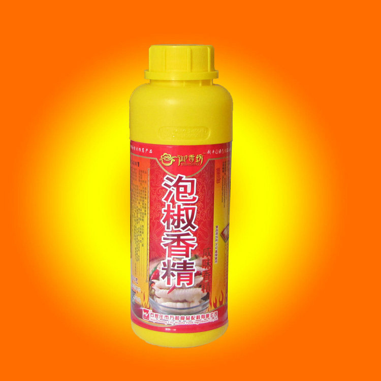 厂家批发泡椒香精餐饮商用火锅麻辣烫串串香汤底增辣提味食品香精