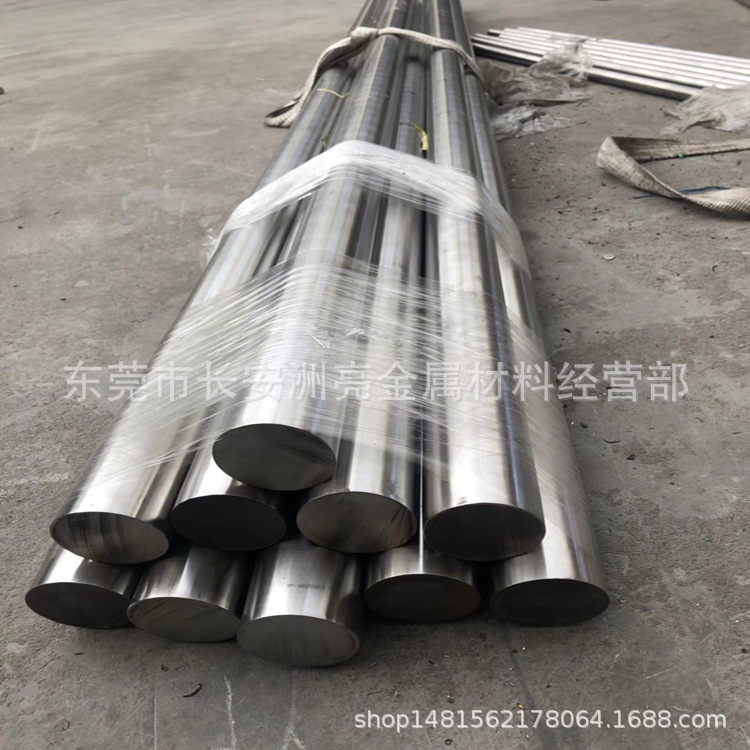 供应进口S17400沉淀硬化不锈钢圆棒 S17400不锈钢棒 S17400小圆棒