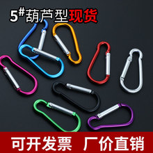 46x22mm5̖���J�ε�ɽ��S�Ώ��ɿ�耳׿۱���������l�F؛�i��