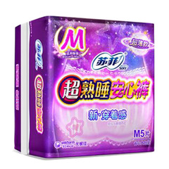 蘇菲安心褲5片M號超熟睡薄柔適應臀圍（80-95）cm絲薄透氣