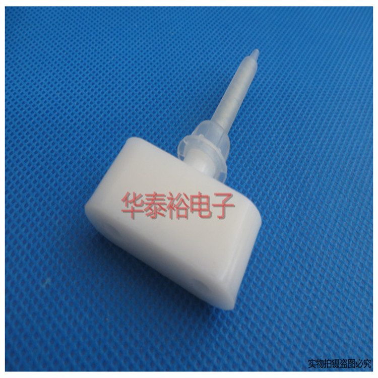 点胶阀—塑料三通配圆口混合管/三通混合管（AB点胶阀用）