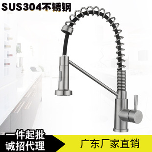 304���P䓴󏗻ɏN������ˮ���^ �o�U���z��sˮ��ϴ������ʽ���^
