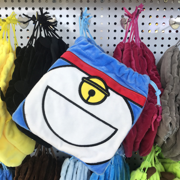 (Grande) bolsa Dingdang