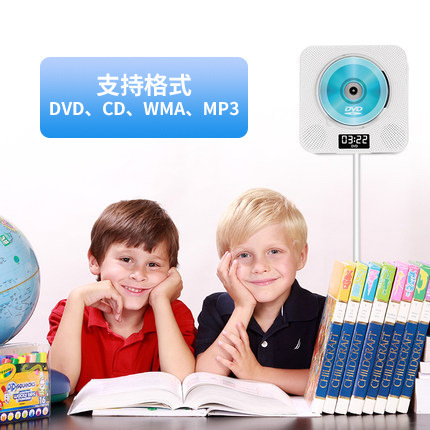 Wall-mounted CD Player for Home Use, DVD High-Definition Disc Player with Bluetooth, English Learning and Repeating CD Player