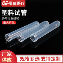 �S�ҹ���һ����ʹ��10*100����ܛԇ������r���o�������t��