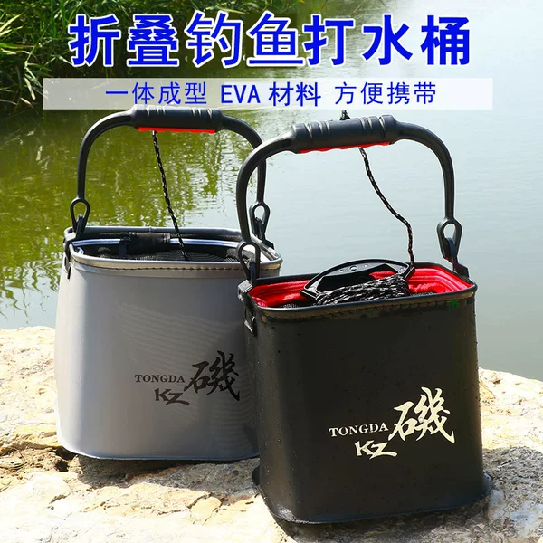 Bucket eva folding live fish bucket fishing bucket box car wash bucket miss rope extraction bucket fishing Luya bucket