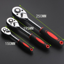 大/中/小飞 快速脱落套筒扳手络钒钢 24齿汽修工具厂家 棘轮扳手