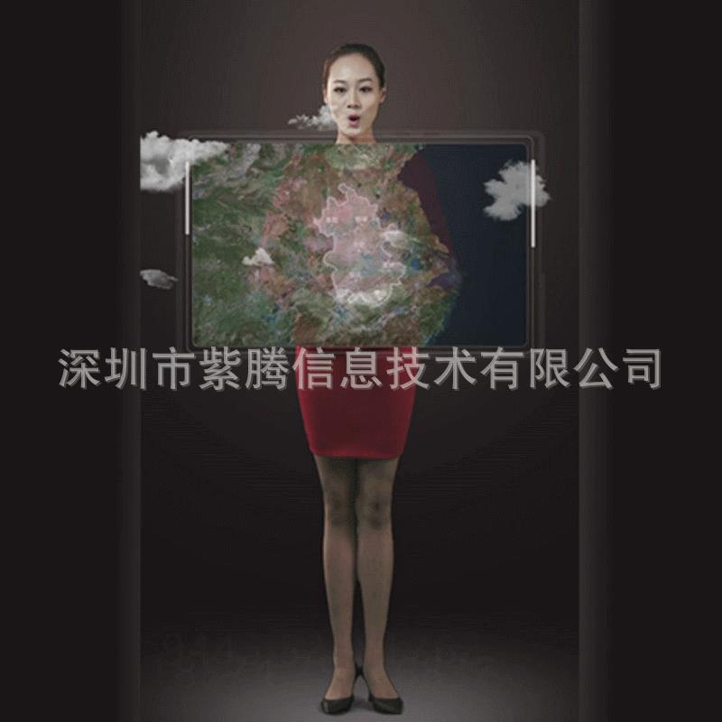投影互动虚拟迎宾 3D全景全息 全息3D虚拟主持人投影