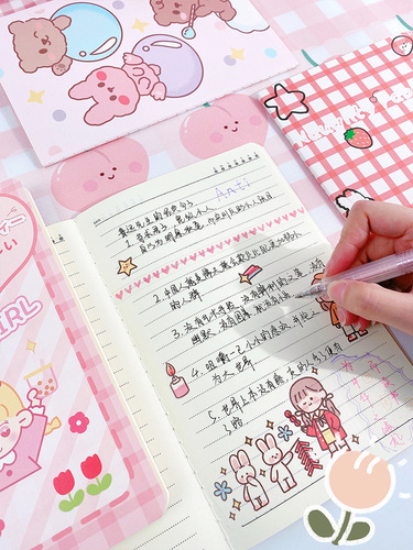 Creative stationery small fresh diary a5 notebook cute student homework book suture soft surface copy notepad