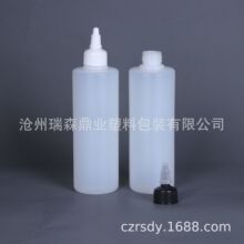 供应300ml尖嘴塑料瓶 尖头油壶 酒精瓶 液体瓶 幽默颜料分装瓶