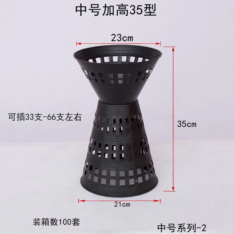 Enormado 35cm medio 10 juegos