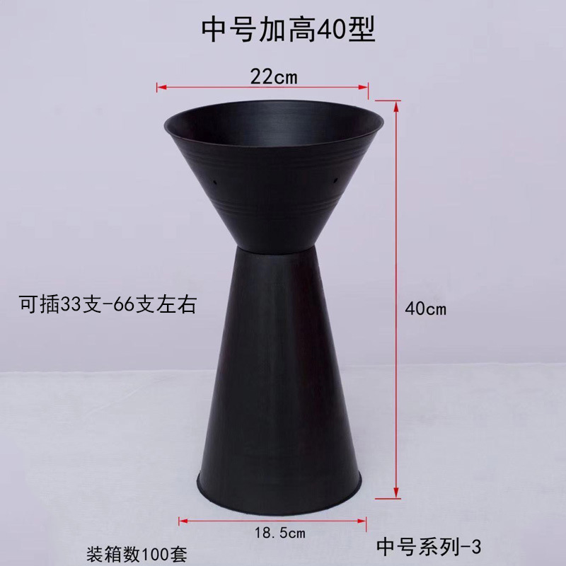 10 sets de 40cm de tamaño mediano aumentado