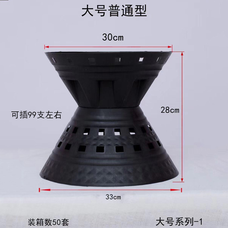 Ordinario grande 5 sets