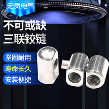 ���F늚�M8���ݼy���B�q� ��늙��Cе��𹤘I�q� �����q�