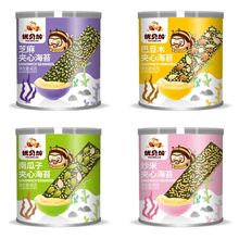 ��ؐ���L�~֥��A�ĺ�̦�A�Ĵ���b��ʳ��ͯ��ʳ������̦40g