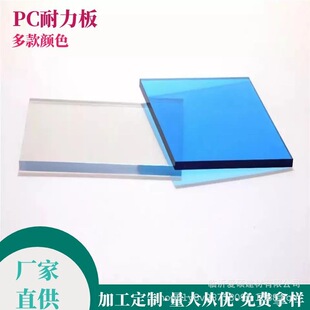 �S��ֱ�����uPC������۴T�����������������V����PC͸����