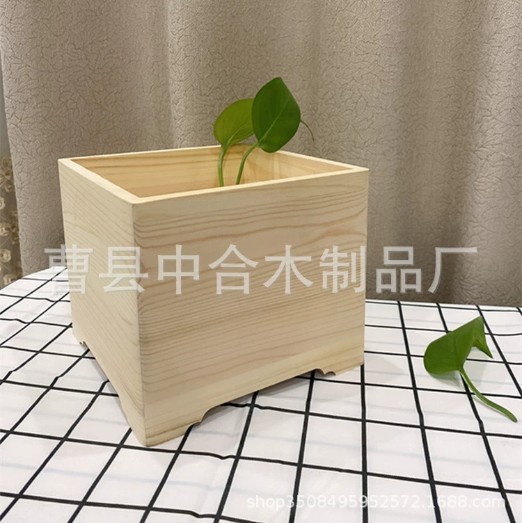 Заводские продажи закругленный деревянный ящик для хранения без крышки деревянная Подарочная коробка деревянный ящик для хранения стеклянный деревянный ящик