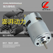 �S�����a�߉���ϴ�C늙C 775ֱ��΢��늙C 늄ӹ��߈@��늙C