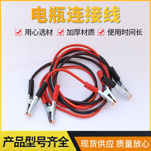 �F؛���l�ƿ�B�Ӿ���܇��Ԯ����ͨ�ô�𾀼��~��܇�ƿ�����