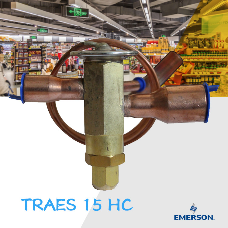 谷轮空调热力膨胀阀TRAES 15 HC|艾默生15冷吨全密封式热力膨胀阀