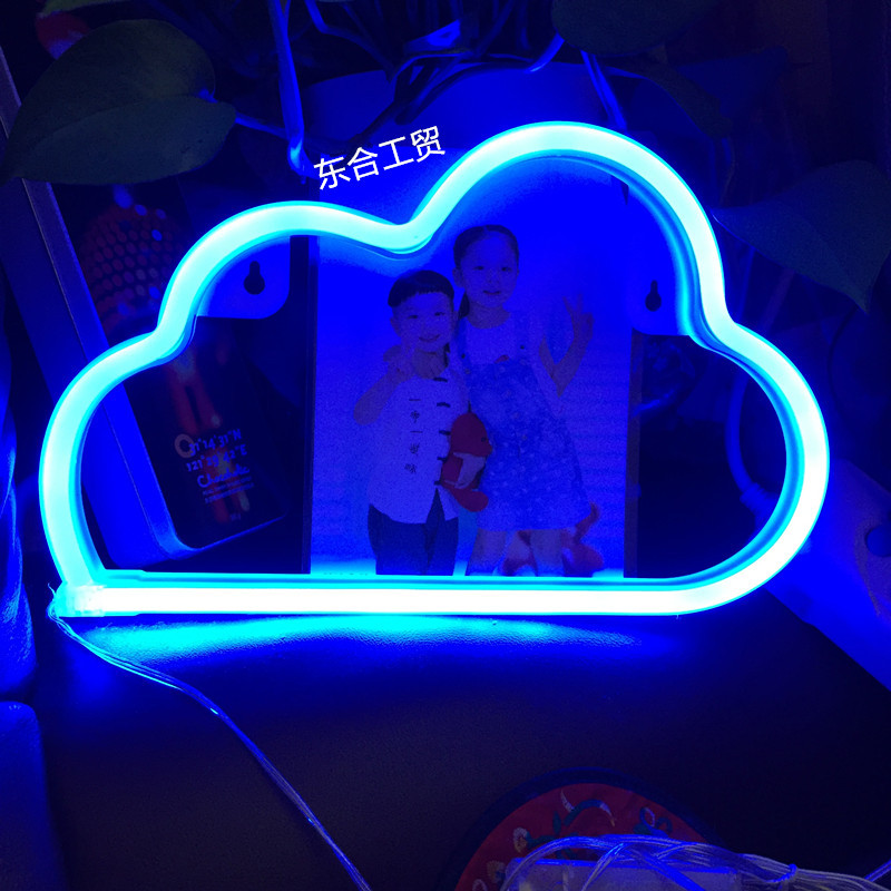 Nube (azul) de doble uso