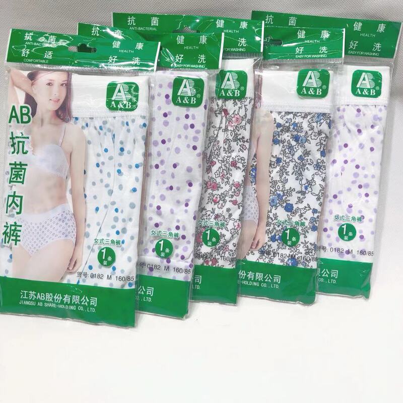 Ab Intimates 0182 Pure Cotton Printed Women's Triangle High Waist Intimates Intimates Skin-Friendly, Soft and Slimming Look Pure Cotton Crotch