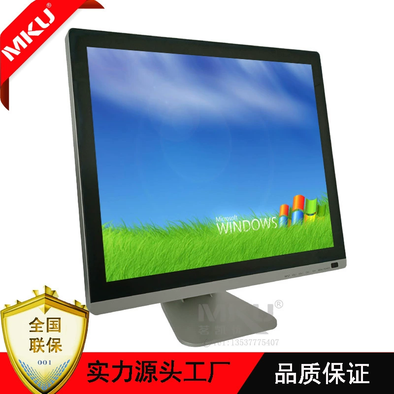 Стек LCD дисплей стеклянный, ноутбук, 15 дюймов, 17 дюймов, 19 дюймов