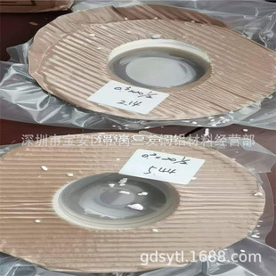 �X懏ͺώ��F؛�S��0.3*20  0.2*20 0.3*38����Դ늳�朽�Ƭ ����
