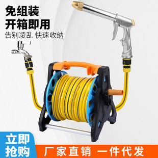Manufacturer Supplies Large Water Pipe Truck Storage Rack Set Garden Watering Flower Car Washing Tools Four-Season Hose Winding Device