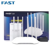 FAST迅捷FAC1901R家用MESH穿墙5G无线WIFI千兆端口版AC1900路由器