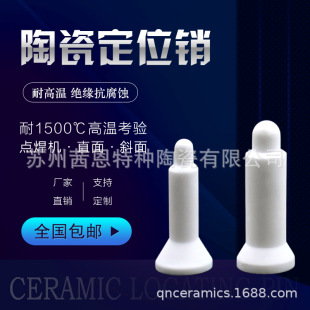 �c���C�մɶ�λ�N �c��оֱ��б����^�N�^����ĥ�͸ߜ�M4M6M8M12