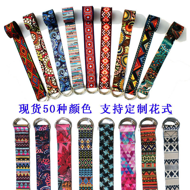 Factory Color Digital Printing Yoga Stretching Belt Fanciful Tensile Stretch Belt Stretch Belt Fitness Exercise Non-Stretch Belt Factory Color Digital Printing Yoga Stretching Belt Fanciful Tensile Stretch Belt Stretch Belt Fitness Exercise Non-Stretch Belt