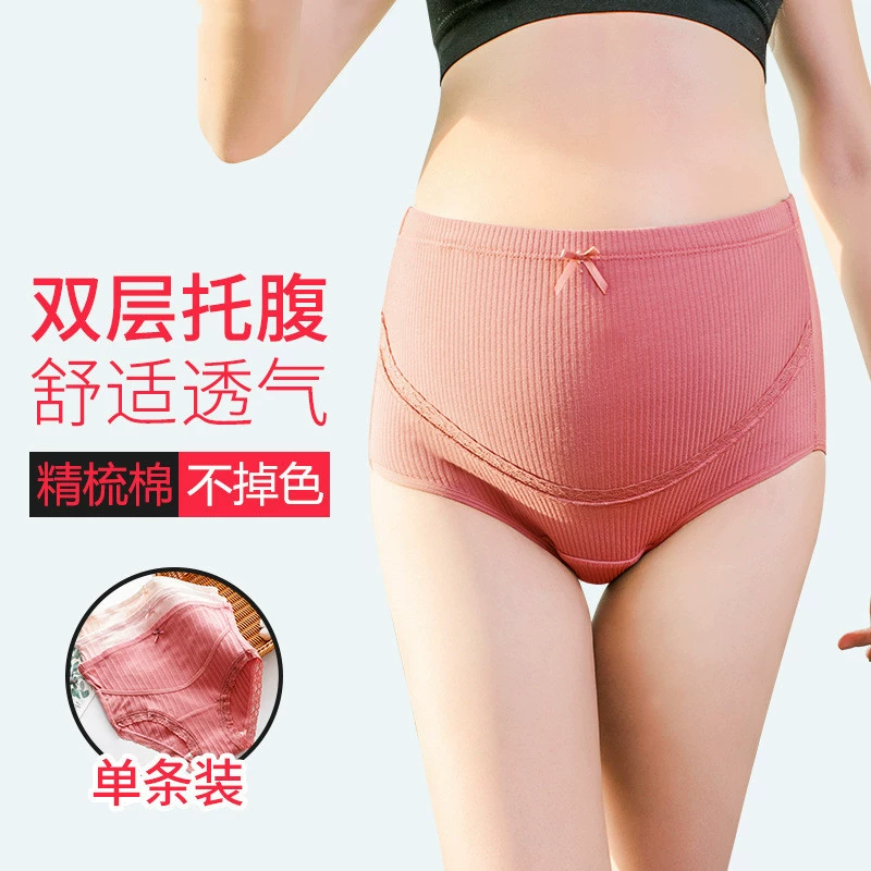 Pants, cotton shorts with belly support for young mother, plus size