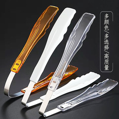 Baked bread tongs, transparent food tongs, plastic barbecue tongs, buffet tongs, white, orange food tongs