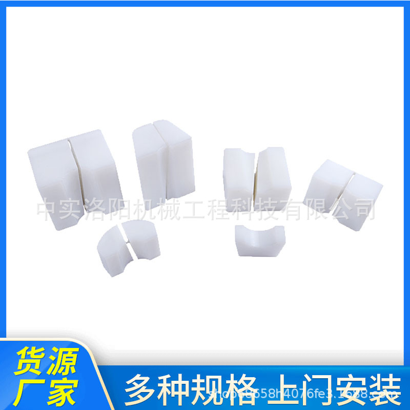 （中实）煤矿用3米提升机使用KP-09分子天轮衬垫