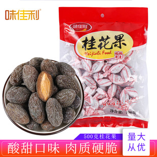 �𻨹�500g���������خa�ϙ촮���T�������e��ʳС��