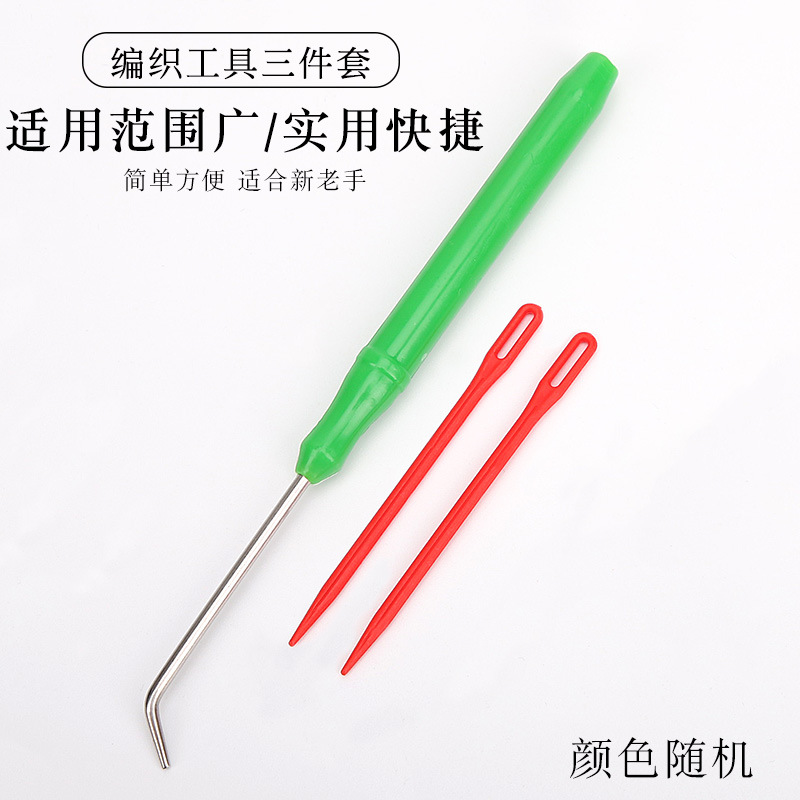 Bufanda sombrero tejer artefacto hecho a mano de lana máquina tejer bricolaje suéter herramienta perezoso cero básico tutorial gratuito