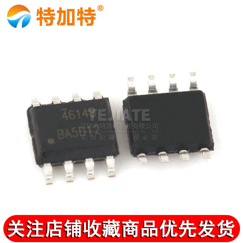 AO4614 AO4614B ƬSOP-8 N/P˫·ЧӦ ҺѹԴоƬ