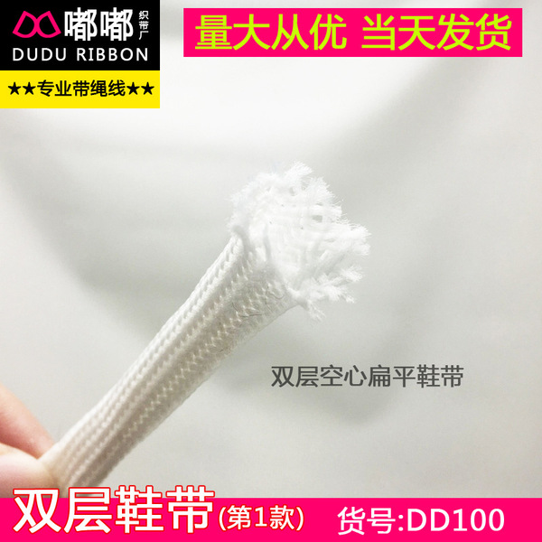 white black shoelaces