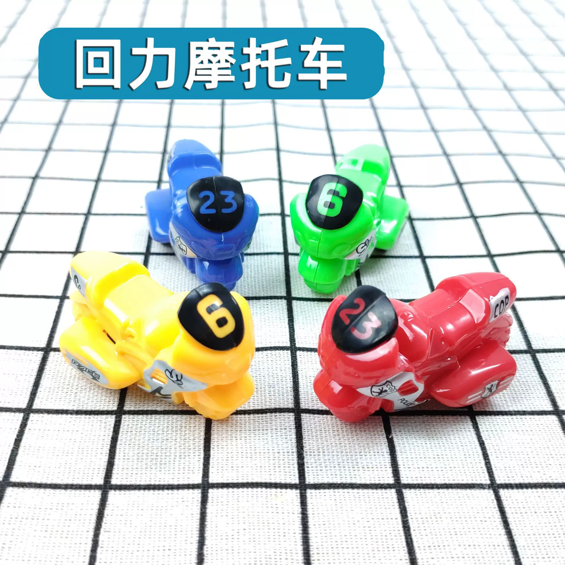 Детская маленькая игрушка мультфильм Мини настоящий цвет мотоцикл тянуть назад автомобиль маленький подарок забавная призовая игрушка оптом