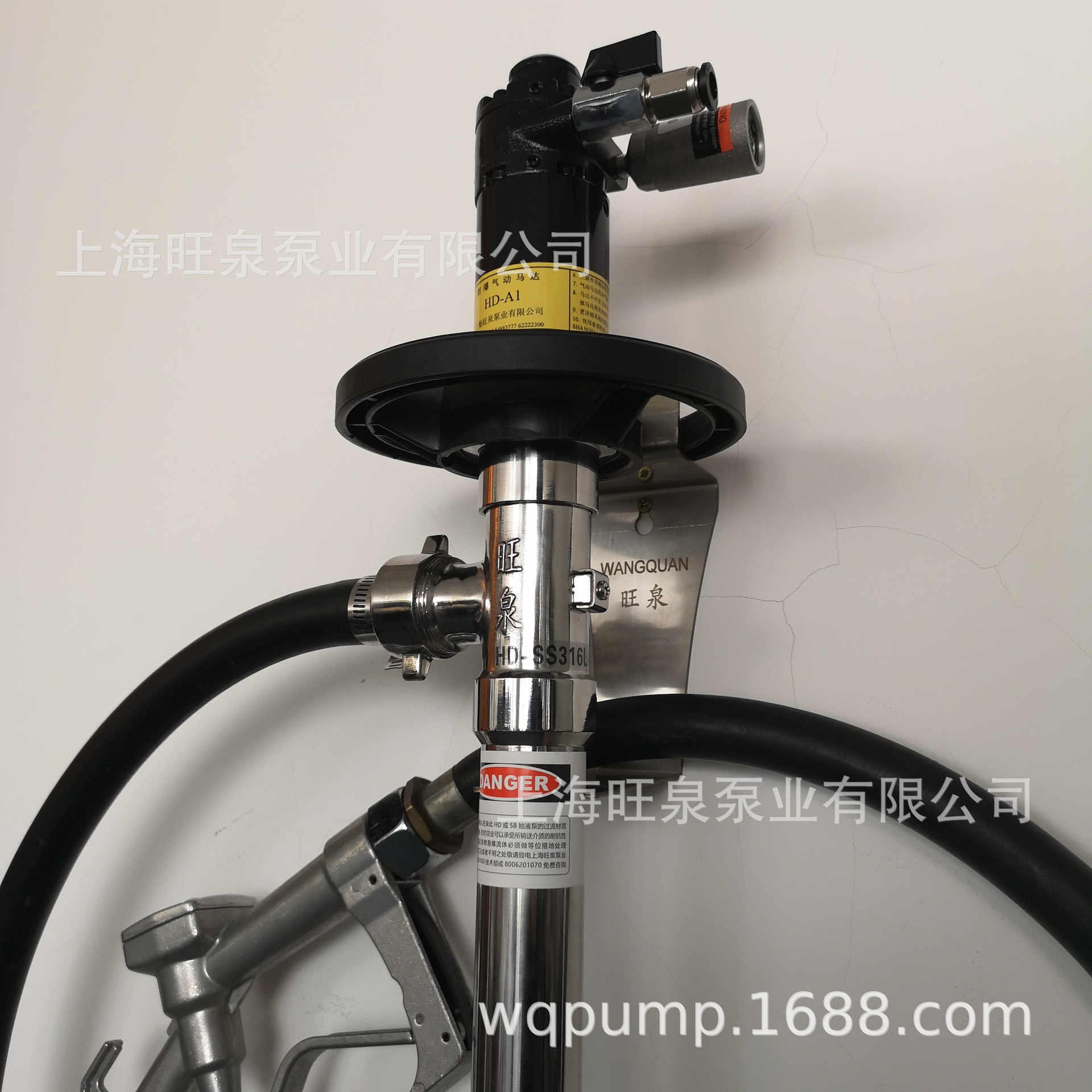 �Ϻ���Ȫ������Ͱ�á�������Һ��HD-A1+HD-SS316L-700������Ͱ��