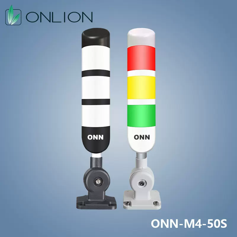 欧恩ONN机床三色报警灯多层警示灯LED指示灯设备信号灯可折蜂鸣器