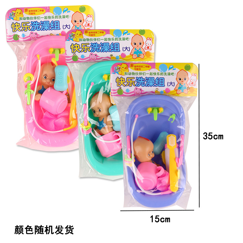 Children's realistic doll for bath, tub, plastic baby hygiene product, family toy play in water 2