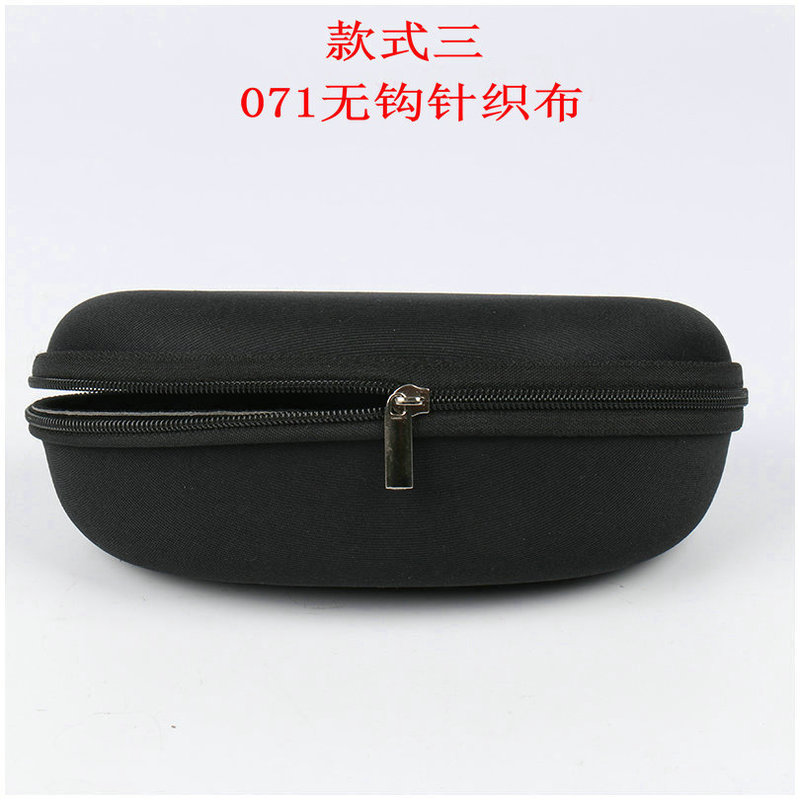 厂家便携挂钩牛津布眼镜盒拉链包眼镜收纳盒墨镜太阳镜收纳盒批发|undefined