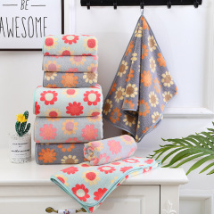 Factory Sunflower Towel Set for Bath, Soft and Absorbent, Mother and Child Towel Set, Home Daily Use Adult Face Towel