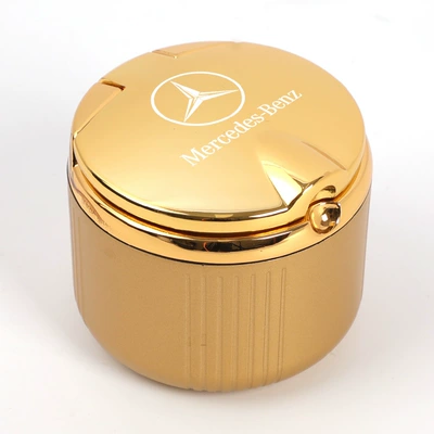 Spot car ashtray suitable for Mercedes-Benz car logo ashtray laser engraving logo gift ashtray (Car ashtray) - gold-cover-mirror